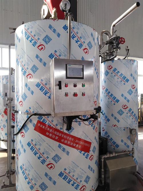 公司动态 诸城市金泰食品机械与金泰锅炉双轮驱动，再创发展新篇章