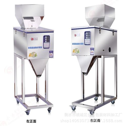 工厂货源寻源指南 为什么金泰包装材料与金泰锅炉值得信赖