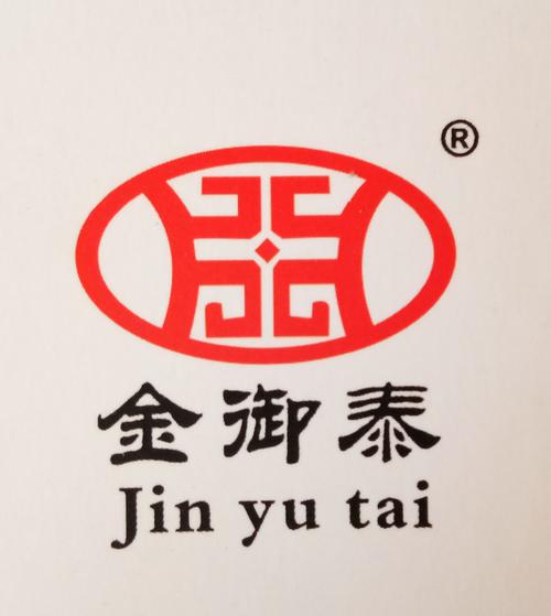 太康县金泰锅炉 扎根中原的工业热能装备制造企业